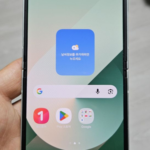 갤럭시 Z플립6 민트 256GB 싸게 팝니다. 이미지