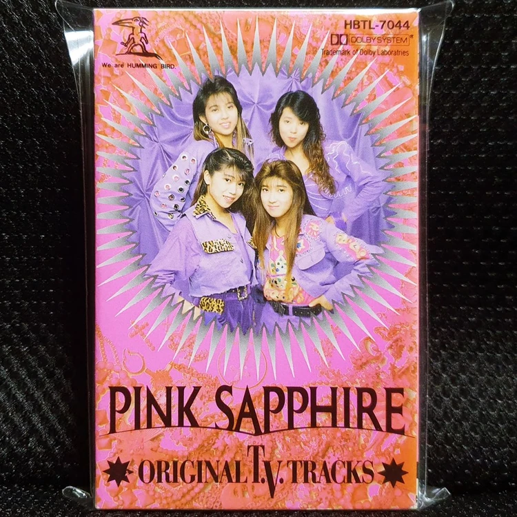핑크 사파이어 PINK SAPPHIRE ORIGINAL T.V. TRACKS 카세트 테이프 이미지