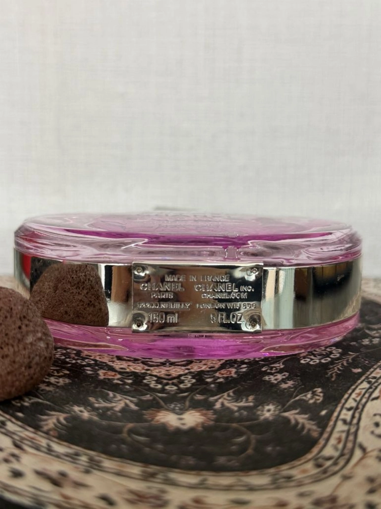 샤넬 샹스 오 땅드르 바디 오일 150ml (정품) 이미지