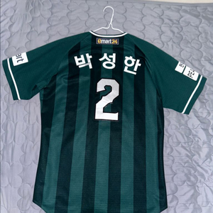 2023 랜더스벅(스타벅스) 사이즈100 유니폼 박성한 마킹 이미지