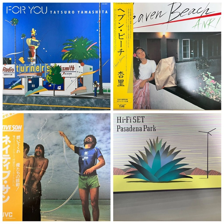 City Pop Japanese LP (씨티팝) 이미지