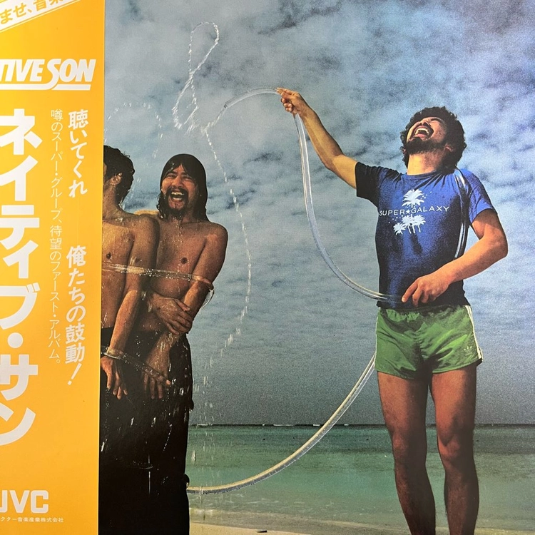 City Pop Japanese LP (씨티팝) 이미지