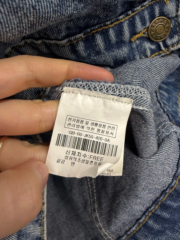 JJ지고트 오버핏 데님 자켓 F 이미지