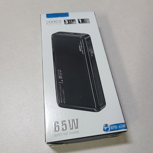 바운드랩 보조배터리 RPB-65W 20000mAh 새상품 이미지