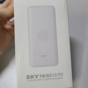 스카이필 10000mAh 고속충전 무선 보조배터리 새상품 이미지