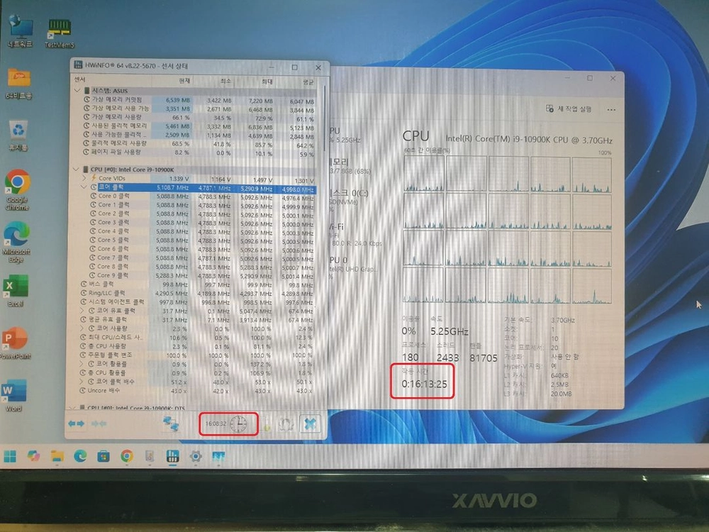 i9-10900K ASUS STRIX B560-F GAMING WIFI 쿨러마스터 이미지