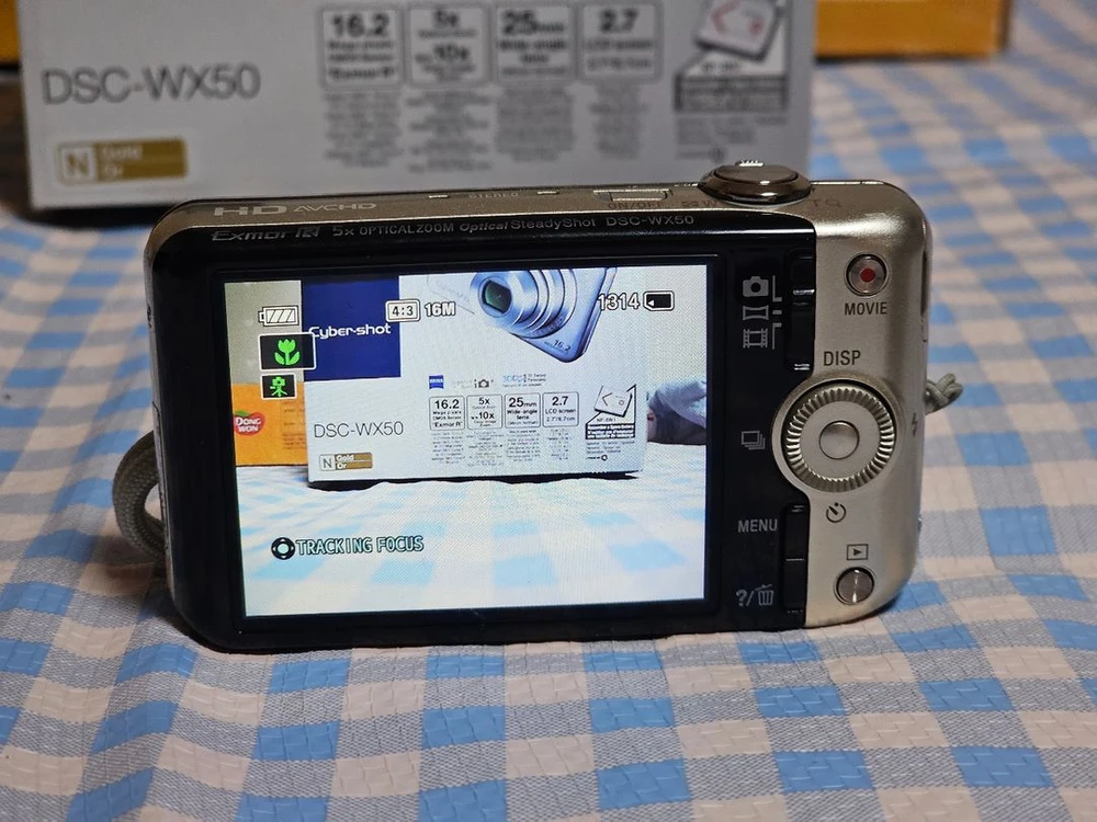 소니 사이버샷 DSC-WX50 디지털카메라 이미지