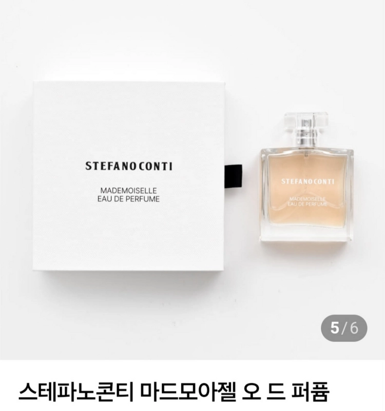 스테파노 콘티 마드모아젤 오 드 퍼퓸 50ml입 이미지
