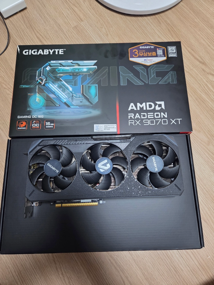 기가바이트 게이밍oc 9070xt 판매 - 안심되는 중고거래