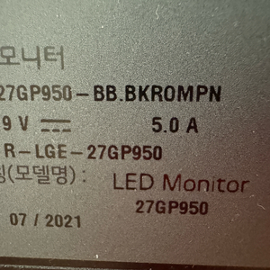 LG 27gp950 게이밍 4k 모니터 이미지