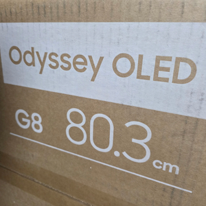 삼성 오디세이 OLED G8 G80SH 32인치 게이밍 모니터 이미지