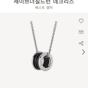 불가리 세이브더칠드런 네크리스 스털링 실버 블랙 상태(SSS) 이미지