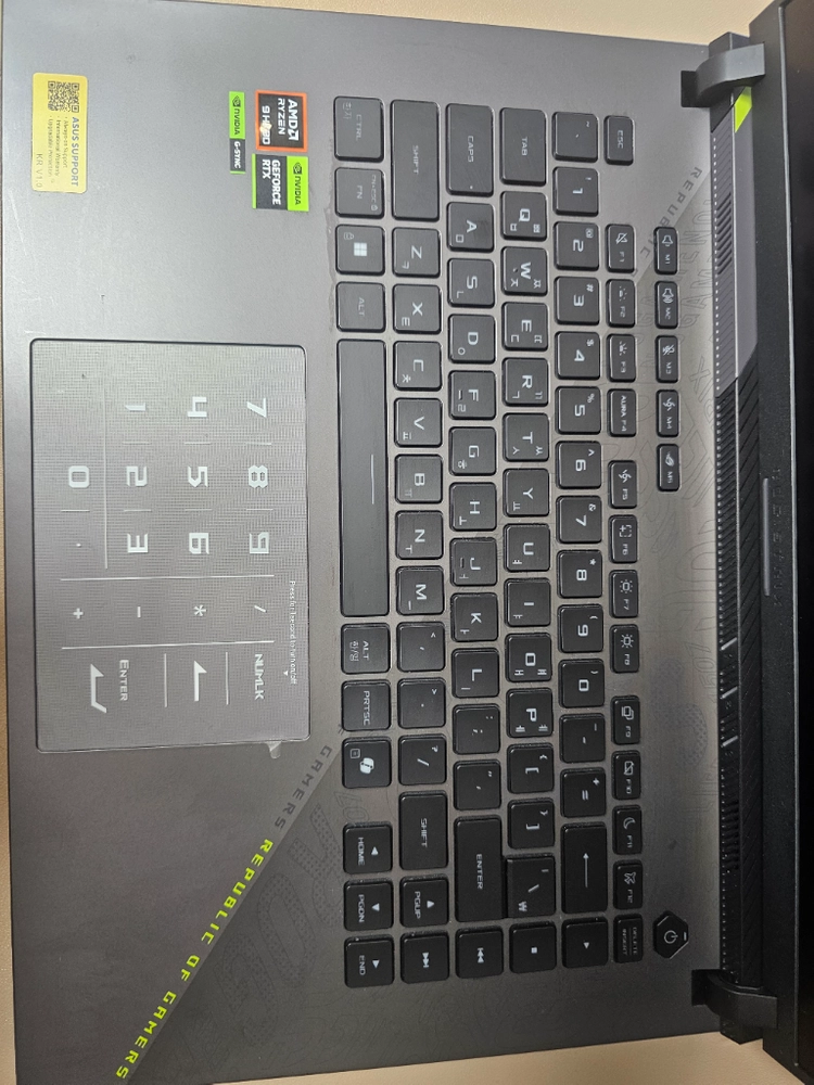 에이수스 ROG 스트릭스 G16 9955hx3d 5070ti 게이밍노트북 이미지