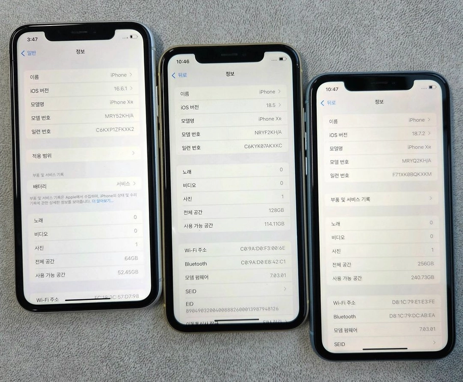 아이폰XR 공기계 판매 합니다. [16만] 이미지