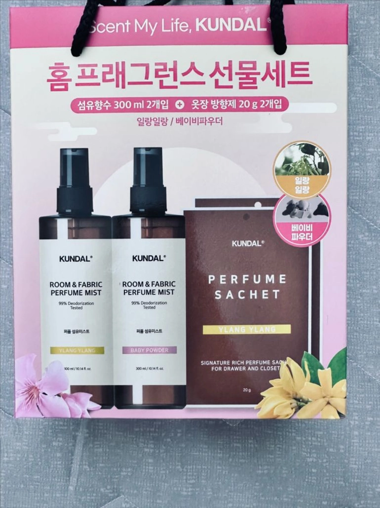 쿤달 룸앤페브릭 섬유 향수 2종 + 옷장 방향제 2종 셋트 이미지