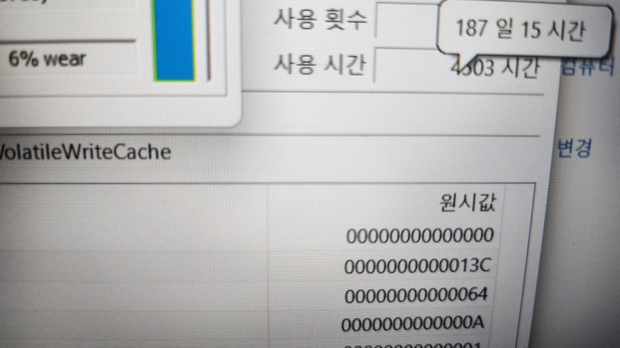 레노버 씽크패드 L14 Gen2 고성능 울트라북/램16G,512G 이미지