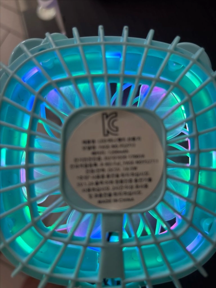 LED 조명 핸디 선풍기 이미지