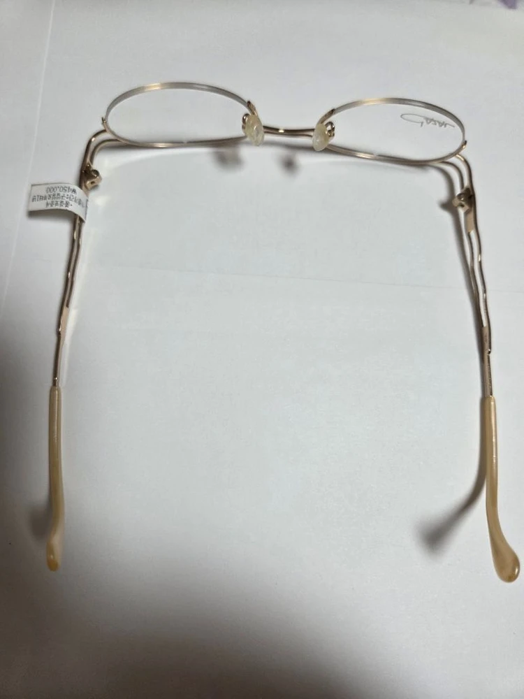 CAZAL 카잘 독일 빈티지 안경(미사용) 이미지