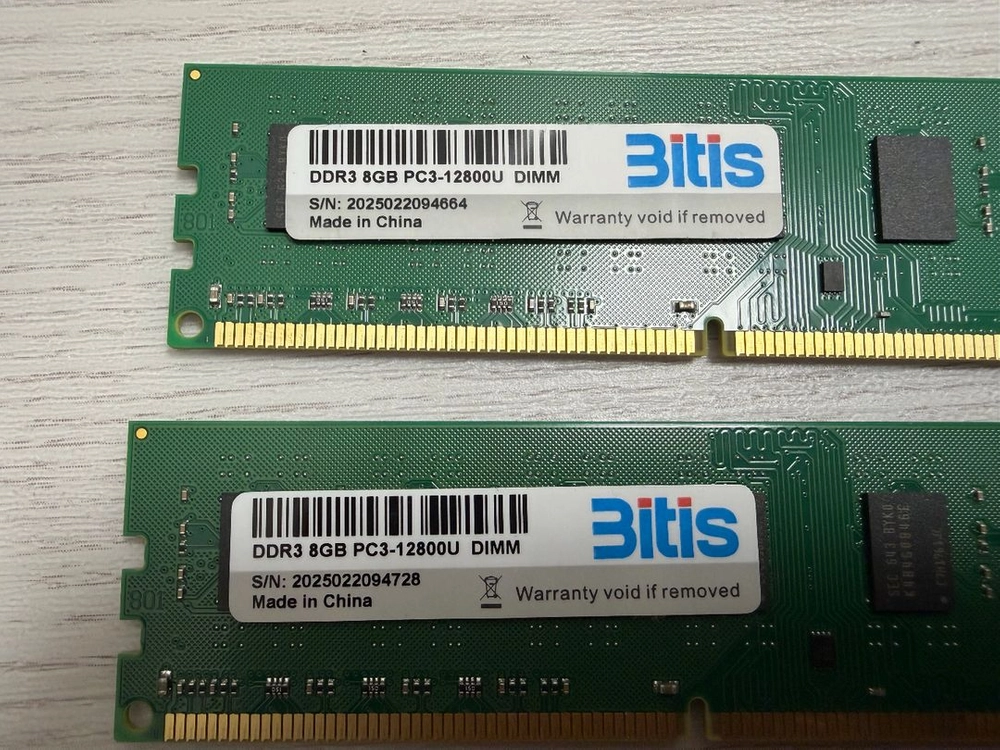 Bitis DDR3 8GB PC3-12800U 램 2개 이미지