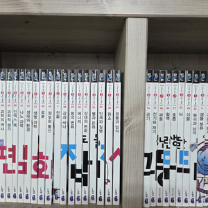 선생님도 놀란 초등 과학 뒤집기 심화편 이미지
