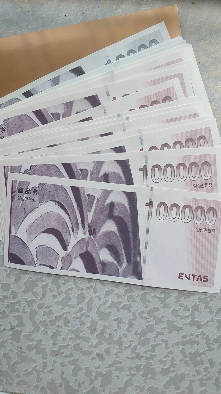 엔타스 10만원 /엔타스상품권 => 88,500원 (22장 있음) 이미지