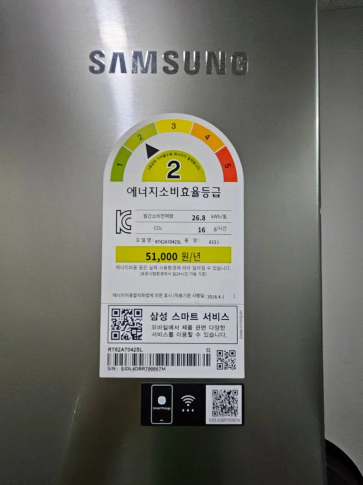 RT62A7042SL 삼성 냉장고 이미지