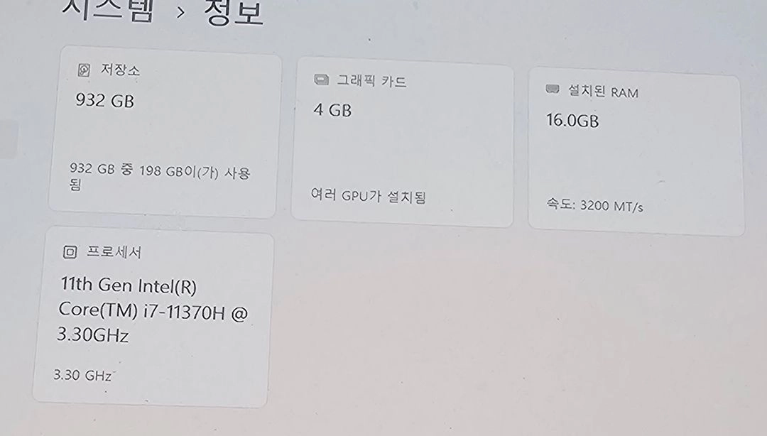 ASUS 비보북 프로 14X OLED N7400PC i7 / RTX3050 / 16GB / 1TB 노트북 이미지