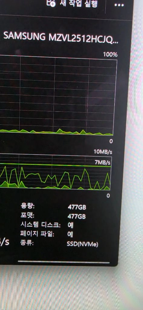 갤럭시북 5 360 최저가 정리중입니다 360 확인 이미지