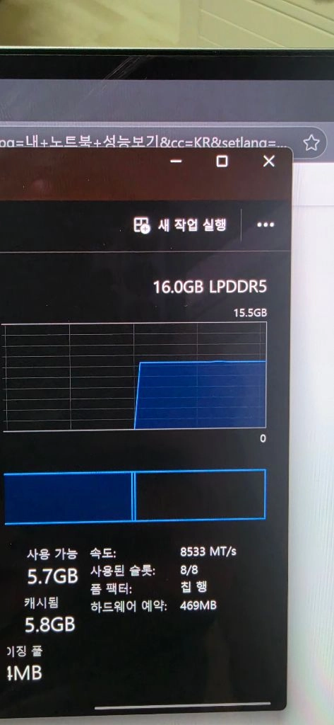 갤럭시북 5 360 최저가 정리중입니다 360 확인 이미지