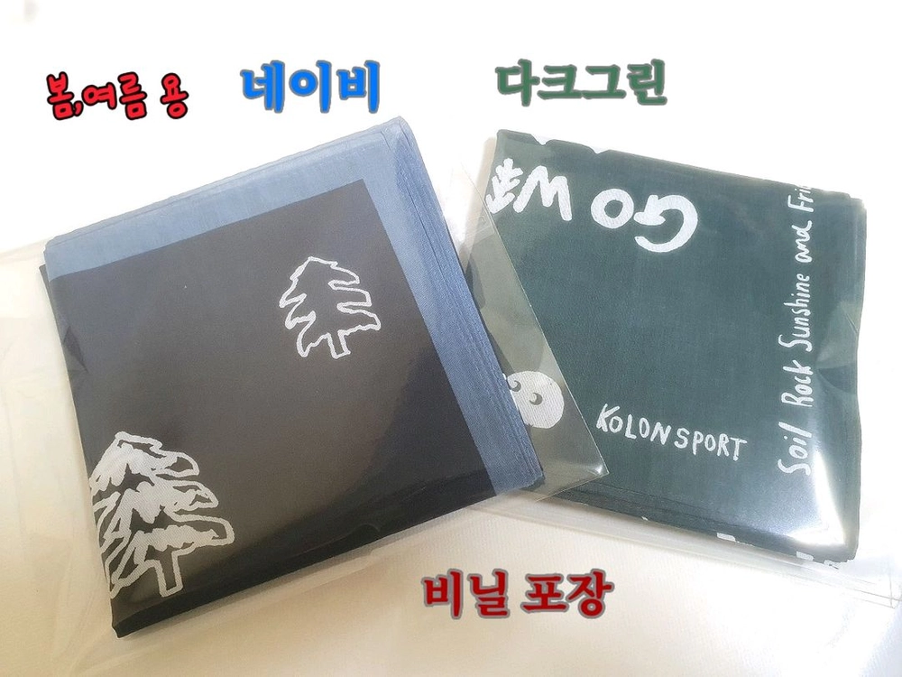 [코오롱 스포츠] 손수건 2장 9,000원 이미지