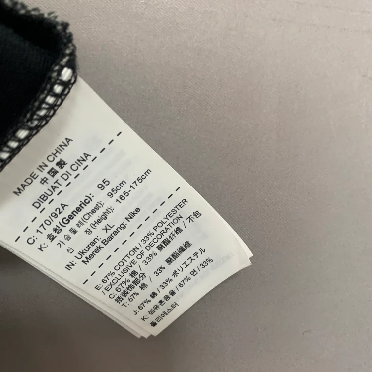 XL 나이키 NSW 여성 테크팩 테크플리스 후드집업 이미지
