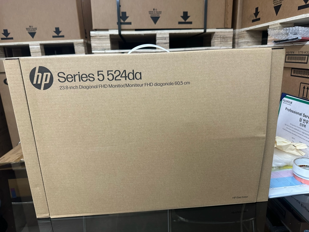 hp 모니터 24인치 새거 이미지