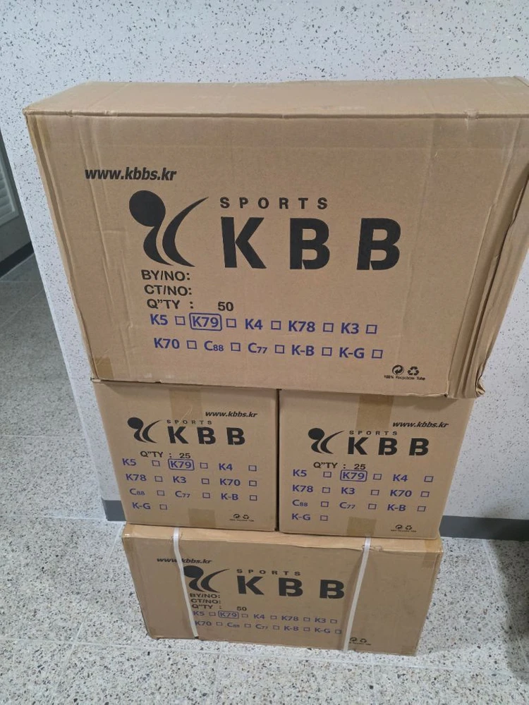 kbb79 이미지