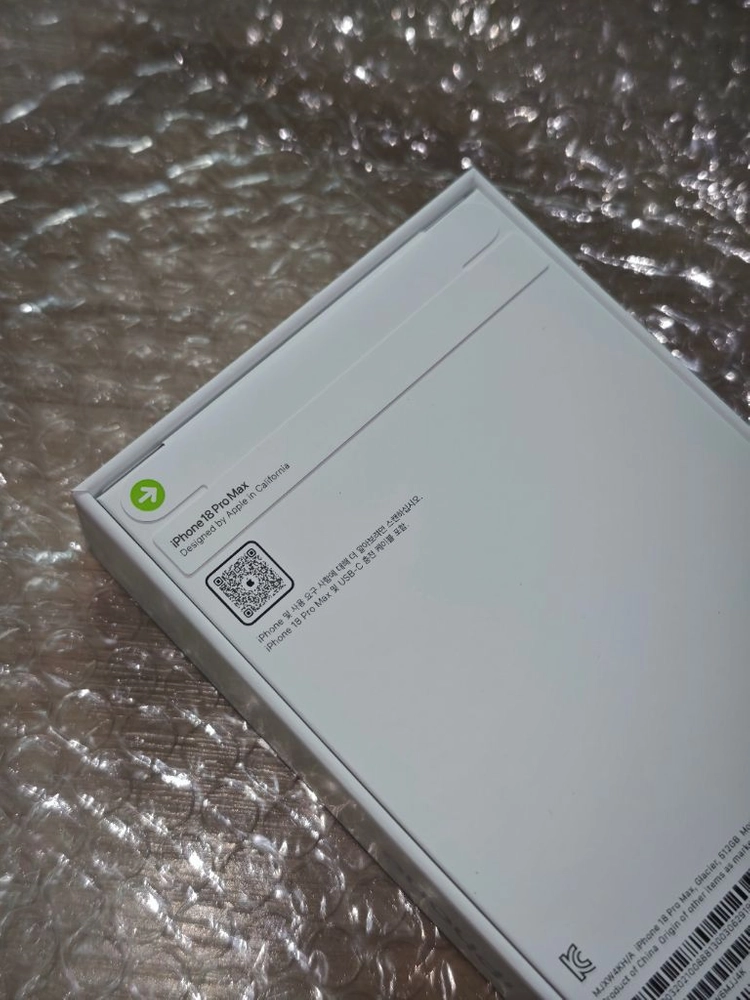 Apple 아이폰 18 Pro Max 자급제 글레이셔 512GB 이미지