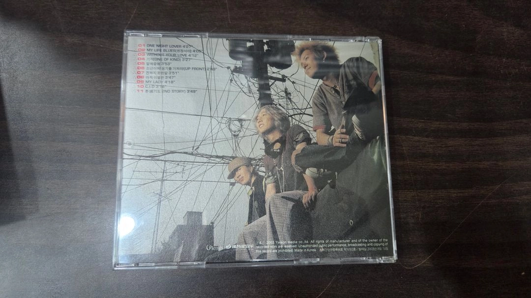 JTL 2집 전멤버 싸인 CD 이미지