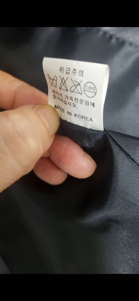 가죽 라이더 자켓 55-66가능 이미지