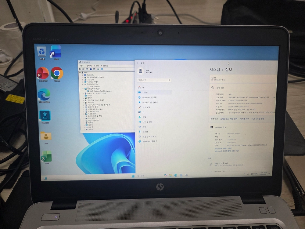 hp 노트북 13인치 라데온 이미지