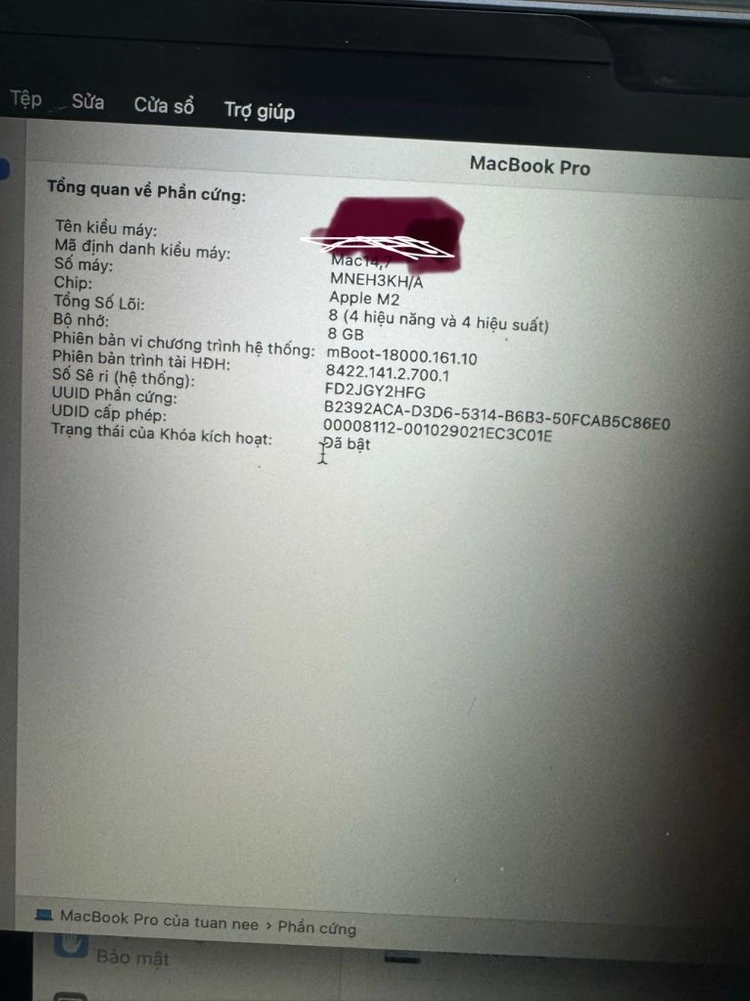 맥복프로 M2 2022 이미지