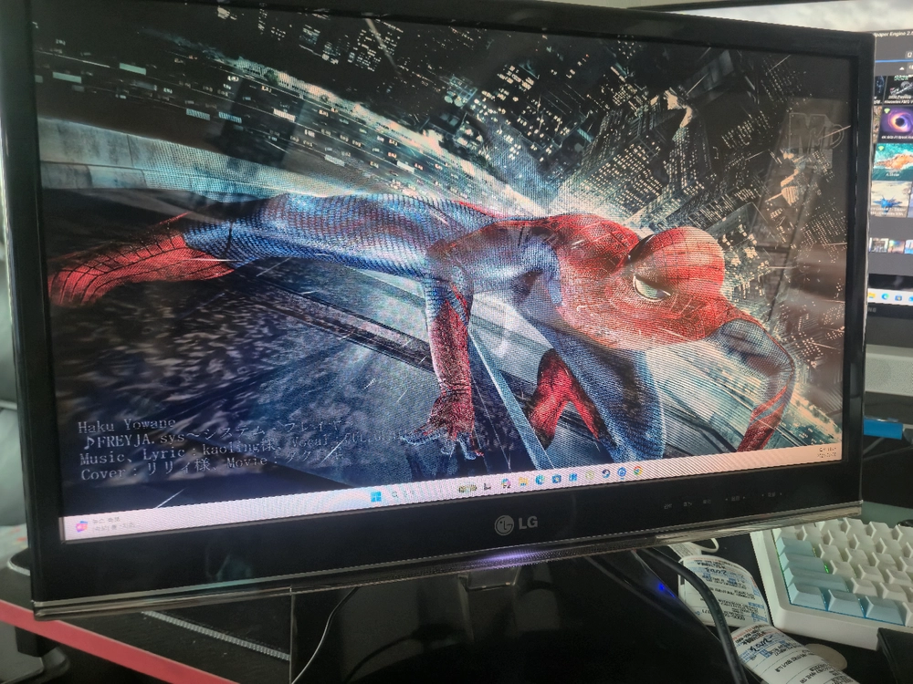 LG 23인치 LED 모니터 겸TV 전체적으로 깨끗하고 작동잘됩니다 이미지