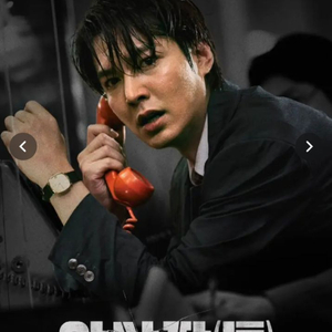 통로석 롯데시네마 월드타워 암살자들 무대인사 이미지