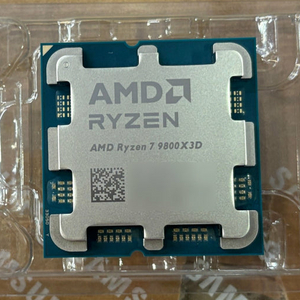 9800x3d +20추금으로 9950x3d 구합니다 이미지