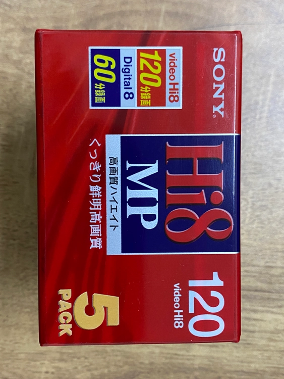 소니 8mm 캠코더 비디오테이프 Hi8 MP (5pack) 이미지