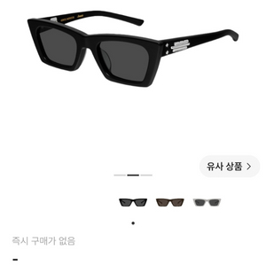 젠틀몬스터 젠틀살롱 베이비 포니 01 선글라스 이미지