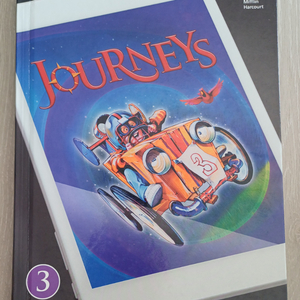 journeys 3.2 이미지