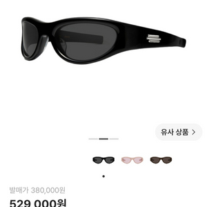 젠틀몬스터 젠틀살롱 슈브드니니 01 선글라스 이미지