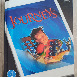 journeys 4 이미지
