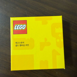 레고 스토어 골드 주화 코인 이미지