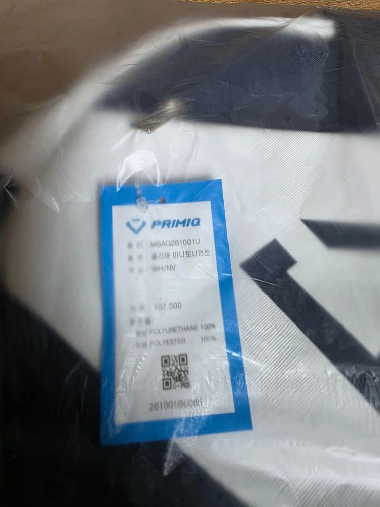 primiq 배드민턴 가밤 팜 이미지