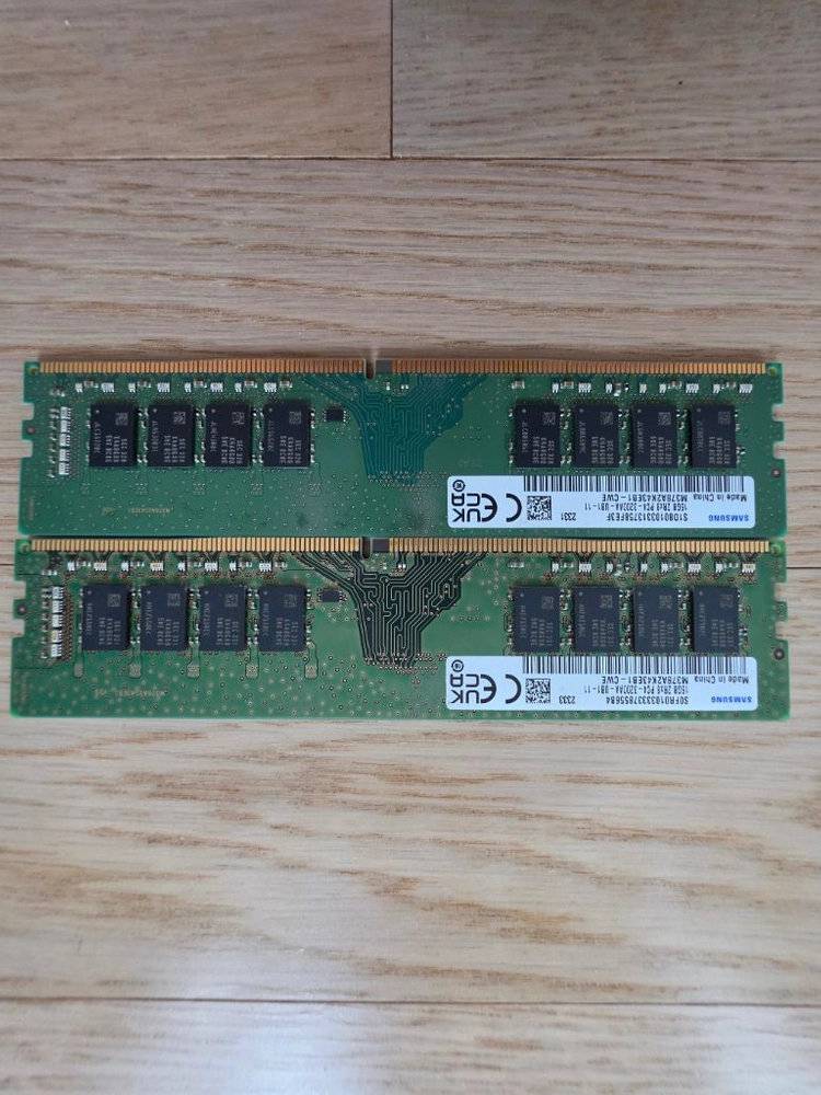 DDR4 메모리 16GB 2개(3200MHz) 총 32GB 이미지
