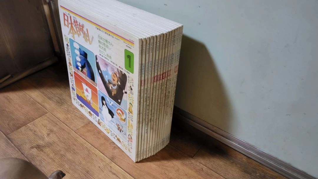 일본 유명한 무카시바나시 동화 LP 음반 1~15 시리즈 음반 15장 판매 (오디오 앰프 이미지